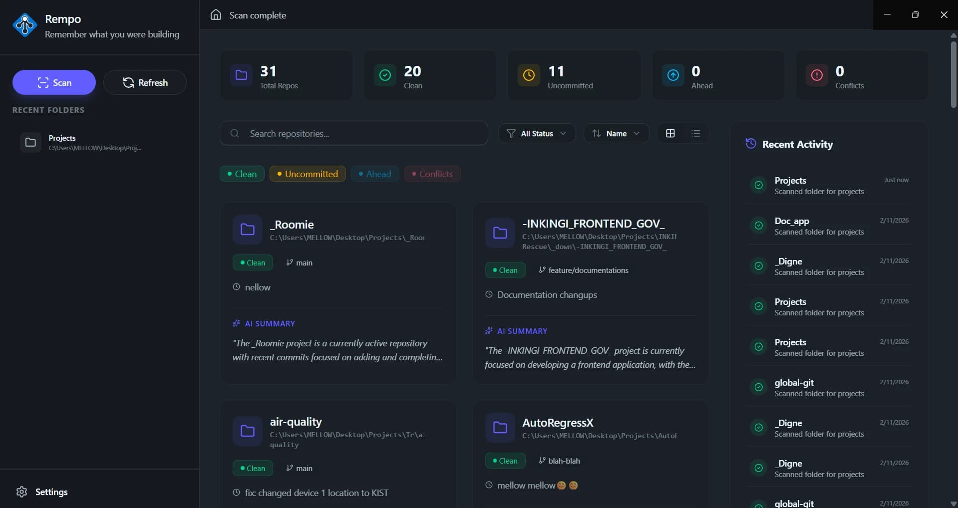 REMPO main window with global repositories view
